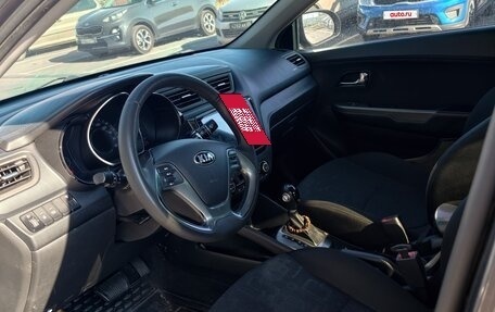 KIA Rio III рестайлинг, 2017 год, 1 180 000 рублей, 7 фотография