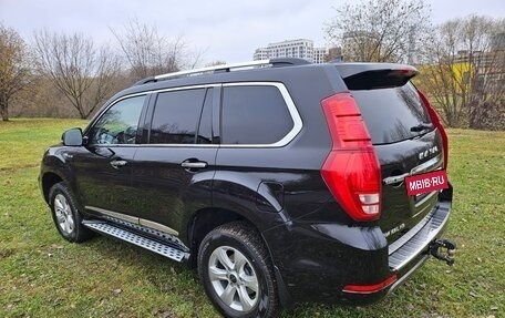 Haval H9 I рестайлинг, 2023 год, 3 450 000 рублей, 3 фотография