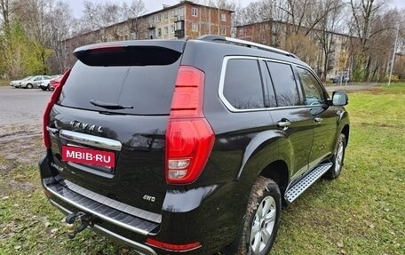 Haval H9 I рестайлинг, 2023 год, 3 450 000 рублей, 4 фотография