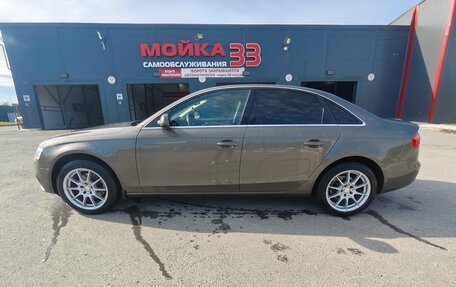 Audi A4, 2013 год, 1 290 000 рублей, 2 фотография