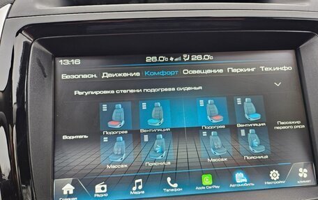 Haval H9 I рестайлинг, 2023 год, 3 450 000 рублей, 23 фотография