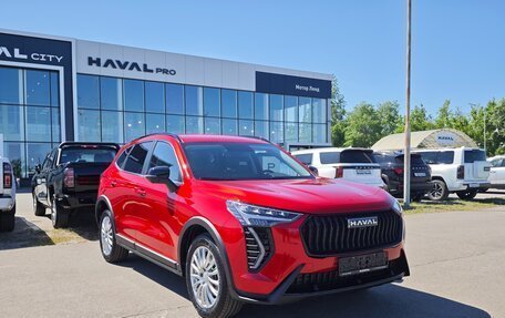 Haval Jolion, 2026 год, 2 799 000 рублей, 3 фотография