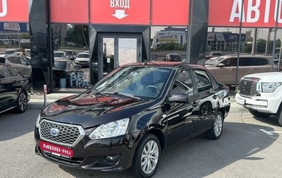 Datsun on-DO I рестайлинг, 2015 год, 480 000 рублей, 1 фотография