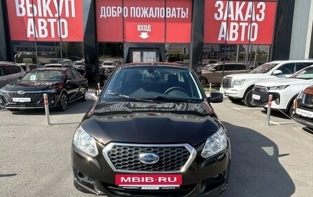 Datsun on-DO I рестайлинг, 2015 год, 480 000 рублей, 2 фотография