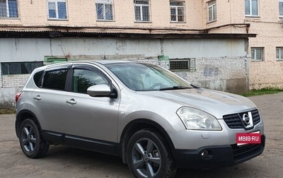 Nissan Qashqai, 2008 год, 625 000 рублей, 1 фотография