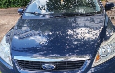 Ford Focus II рестайлинг, 2011 год, 700 000 рублей, 1 фотография