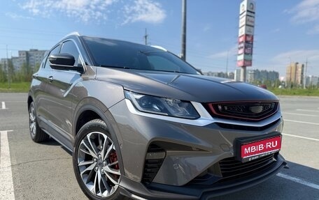 Geely Coolray I, 2023 год, 2 200 000 рублей, 1 фотография