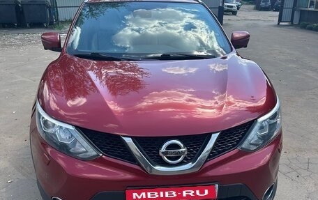 Nissan Qashqai, 2016 год, 1 350 000 рублей, 1 фотография