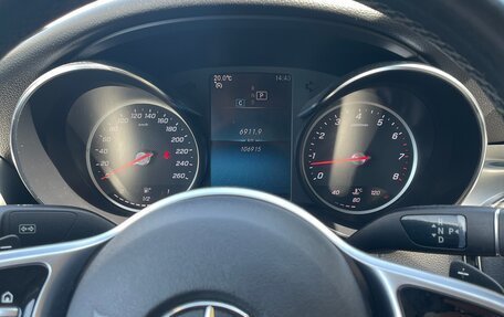 Mercedes-Benz C-Класс, 2019 год, 2 950 000 рублей, 7 фотография