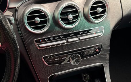 Mercedes-Benz C-Класс, 2015 год, 2 200 000 рублей, 12 фотография
