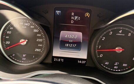 Mercedes-Benz C-Класс, 2015 год, 2 200 000 рублей, 15 фотография