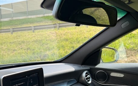 Mercedes-Benz C-Класс, 2015 год, 2 200 000 рублей, 19 фотография