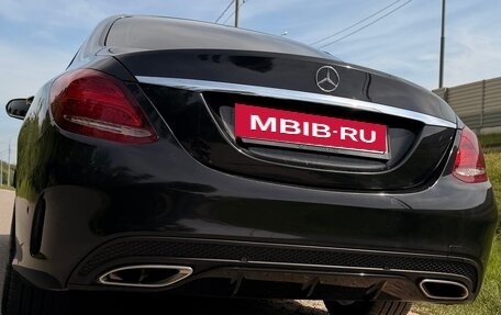Mercedes-Benz C-Класс, 2015 год, 2 200 000 рублей, 10 фотография