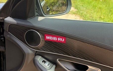 Mercedes-Benz C-Класс, 2015 год, 2 200 000 рублей, 31 фотография