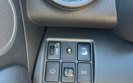 Toyota RAV4, 2012 год, 1 450 000 рублей, 19 фотография