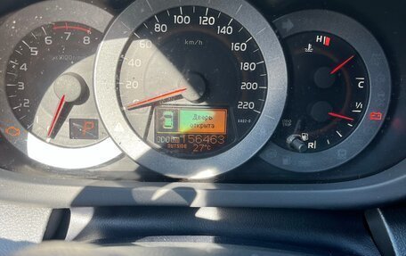 Toyota RAV4, 2012 год, 1 450 000 рублей, 22 фотография