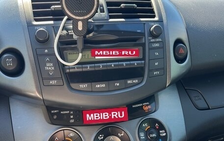 Toyota RAV4, 2012 год, 1 450 000 рублей, 18 фотография