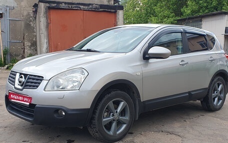 Nissan Qashqai, 2008 год, 625 000 рублей, 5 фотография
