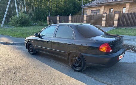 KIA Spectra II (LD), 2008 год, 279 999 рублей, 4 фотография
