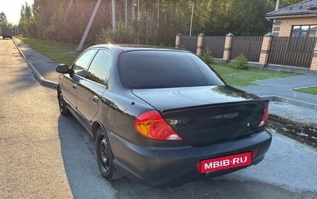KIA Spectra II (LD), 2008 год, 279 999 рублей, 6 фотография