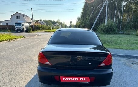 KIA Spectra II (LD), 2008 год, 279 999 рублей, 7 фотография