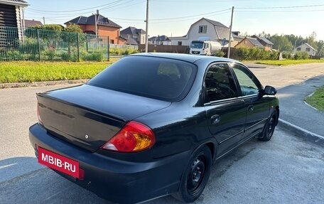 KIA Spectra II (LD), 2008 год, 279 999 рублей, 8 фотография