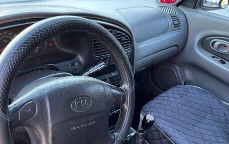 KIA Spectra II (LD), 2008 год, 279 999 рублей, 17 фотография