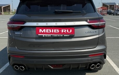 Geely Coolray I, 2023 год, 2 200 000 рублей, 5 фотография