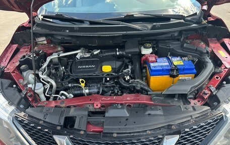 Nissan Qashqai, 2016 год, 1 350 000 рублей, 3 фотография