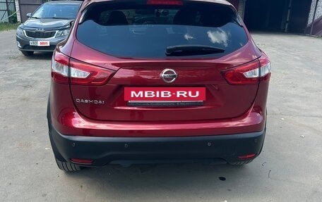 Nissan Qashqai, 2016 год, 1 350 000 рублей, 2 фотография