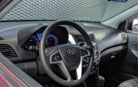 Hyundai Solaris II рестайлинг, 2013 год, 900 000 рублей, 7 фотография