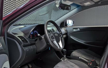 Hyundai Solaris II рестайлинг, 2013 год, 900 000 рублей, 8 фотография