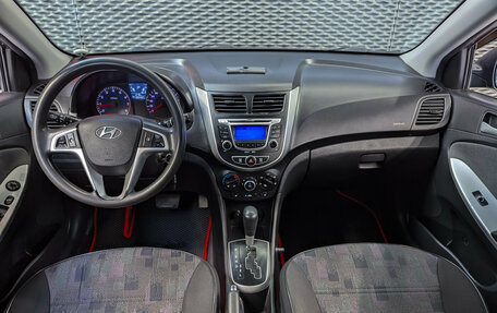 Hyundai Solaris II рестайлинг, 2013 год, 900 000 рублей, 11 фотография