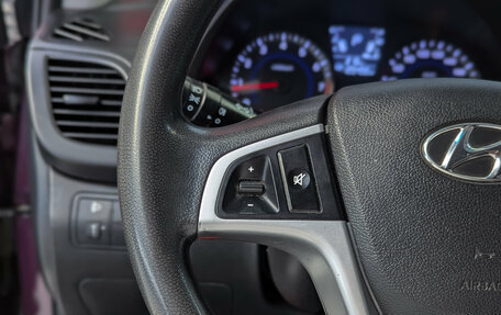 Hyundai Solaris II рестайлинг, 2013 год, 900 000 рублей, 18 фотография