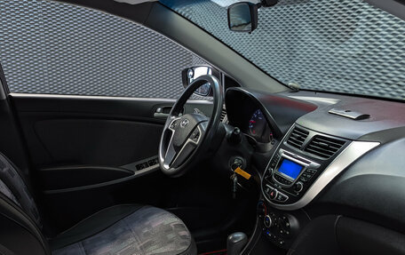 Hyundai Solaris II рестайлинг, 2013 год, 900 000 рублей, 23 фотография