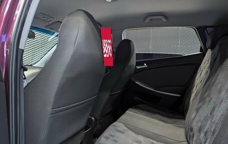 Hyundai Solaris II рестайлинг, 2013 год, 900 000 рублей, 26 фотография