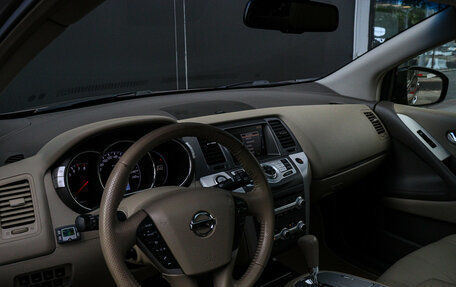 Nissan Murano, 2012 год, 1 450 000 рублей, 13 фотография