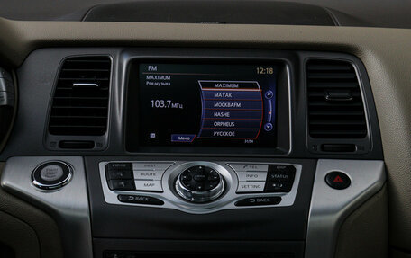 Nissan Murano, 2012 год, 1 450 000 рублей, 11 фотография