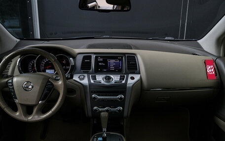 Nissan Murano, 2012 год, 1 450 000 рублей, 10 фотография