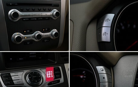 Nissan Murano, 2012 год, 1 450 000 рублей, 17 фотография