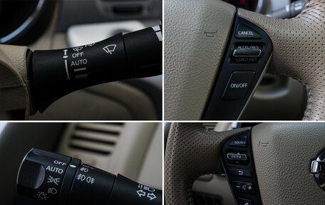 Nissan Murano, 2012 год, 1 450 000 рублей, 20 фотография