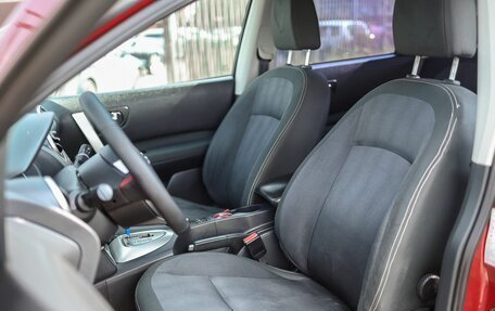 Nissan Qashqai, 2010 год, 949 000 рублей, 11 фотография