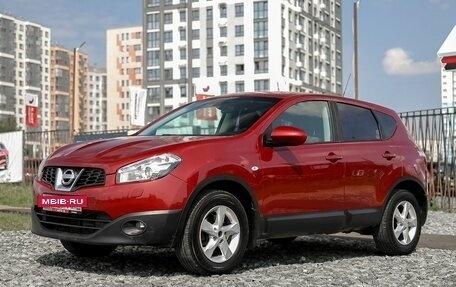Nissan Qashqai, 2010 год, 949 000 рублей, 2 фотография