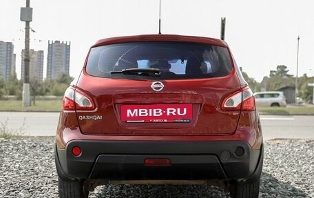 Nissan Qashqai, 2010 год, 949 000 рублей, 6 фотография