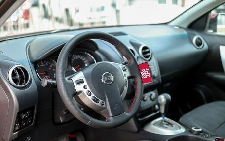 Nissan Qashqai, 2010 год, 949 000 рублей, 10 фотография