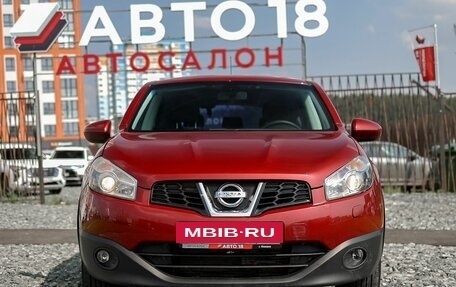 Nissan Qashqai, 2010 год, 949 000 рублей, 3 фотография