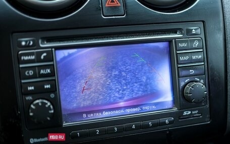 Nissan Qashqai, 2010 год, 949 000 рублей, 15 фотография