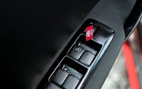 Nissan Qashqai, 2010 год, 949 000 рублей, 20 фотография
