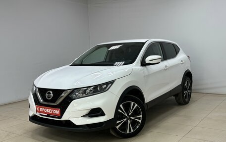 Nissan Qashqai, 2020 год, 2 050 000 рублей, 4 фотография