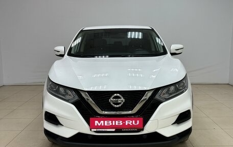 Nissan Qashqai, 2020 год, 2 050 000 рублей, 5 фотография